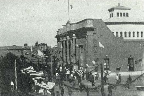 Municipalidad de Guaymallen a comienzos del 1900
